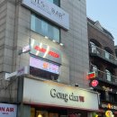 [서울/홍대] 홍대 피자 맛집 에이셉피자 홍대점