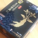 법인삼명장