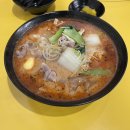 다복향마라탕수성만촌점 | [미미관마라탕 만촌메트로점]대구/수성구 - MZ세대가 좋아하는 마라탕~