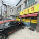 현내시장 화장실 이미지