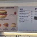 북문로2(북) 네이버블로그