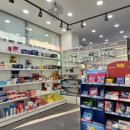 대문약국 이미지