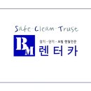 한양대학로1 이미지