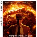 카미카츠 - 서대문구 세검정로 51 | 카미카츠