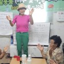 장항 마을회관 이미지