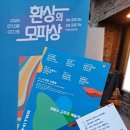 디오티 네이버블로그