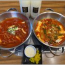 두번먹는명인김치찜 이미지