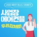 요리고 이미지