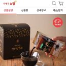 칠보농협 이미지