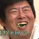 청라원 이미지