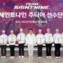 (주)넥센 네이버블로그