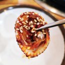 현해아이빌 | 닭볶음탕 꼬막무침 맛집 정정아식당 계산점 방문 후기