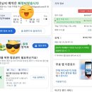 수영맥스모텔 | 발리 우붓에서 묵은 2박 숙소 후기, 맥스원 호텔스