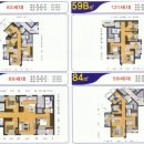 롯데열린부동산중개사무소 이미지