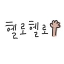 빽다방 평택현촌점 이미지