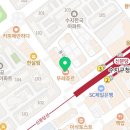 뚜레쥬르수지구청역점