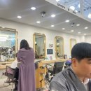 박은숙헤어