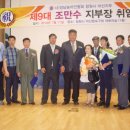 경남농아인협회 창원시창원지부 이미지