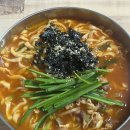 밤실장칼국수 이미지