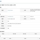 중부대로 681번길 이미지