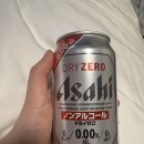 먹으크라