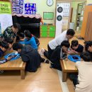 두란노지역아동센터 이미지