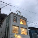 기장 연화리 샹들리에가 예쁜 화봉커피 후기
