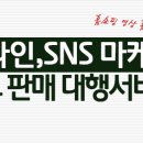 핀코모바일 이미지