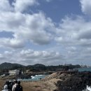 교양한문 천자문 이미지