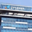 법률사무소윤슬 이미지