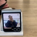 2025 탑텐 행복제 1+1 [탑텐 옷추천 및 후기]