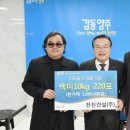 양주건설(주)