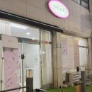 [구리 눈썹문신] 희아브로우 남자 눈썹문신 후기/내돈내산/속눈썹펌도 추천