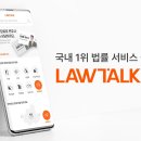 페이컴퍼니 이미지