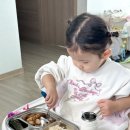 후야돈 | 유아반찬 바맘 아기돈까스 고새야돈까스 솔직후기