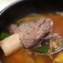 삼미집