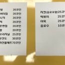 이브상점 이미지