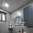 더푸른시스템에어컨 이미지