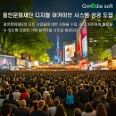 지미디어