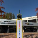 추풍령휴게소(부산방향) 이미지