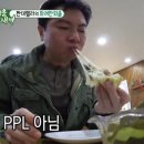 이즈피자 이미지