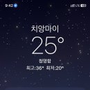 신명씨푸드 이미지