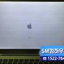 SM컴하우스 이미지