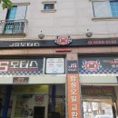 장암카센타 이미지