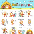 신일광고 이미지