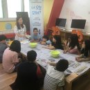 노리울지역아동센터 이미지