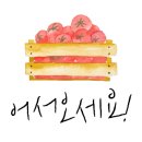 미룡1차대명아파트 후문 이미지