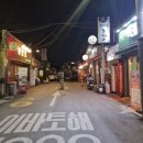 족발예찬 문래점 이미지