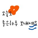 세기상사빵집주유소