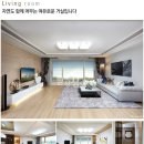 뉴금성공인중개사사무소 이미지